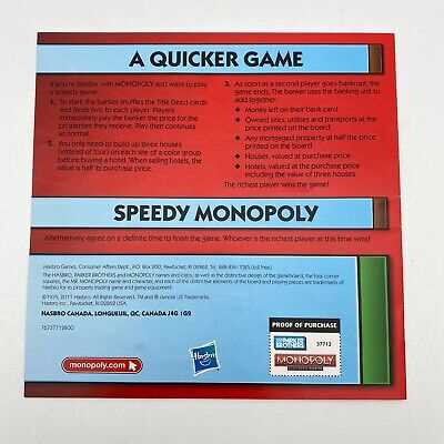 monopoly electronic banking instruction manual