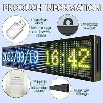 moving message sign instruction manual