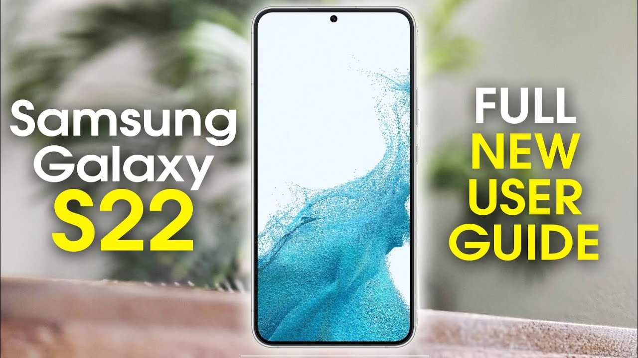 instruction manual for samsung galaxy a12