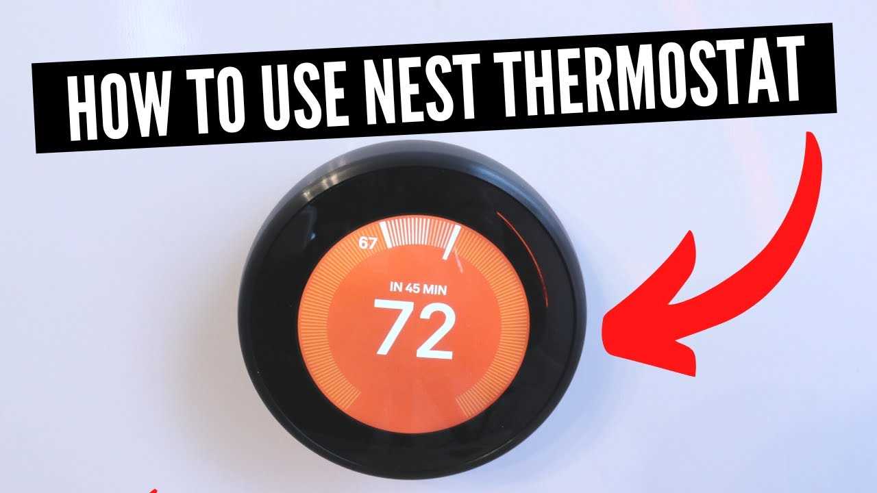 nest thermostat e instruction manual