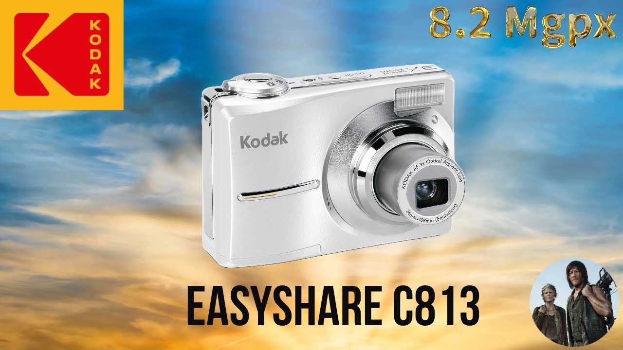 kodak easyshare c813 instruction manual