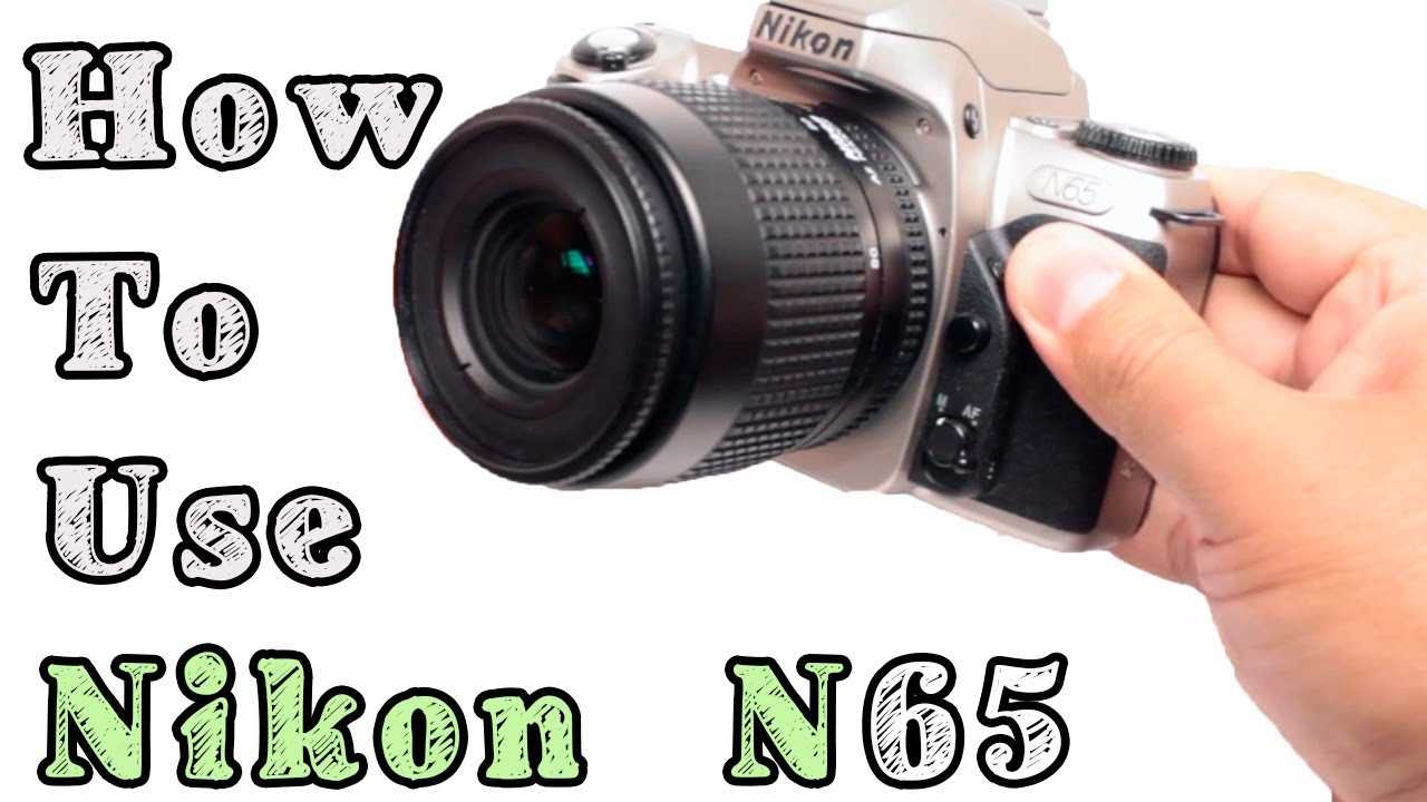 nikon n65 instruction manual