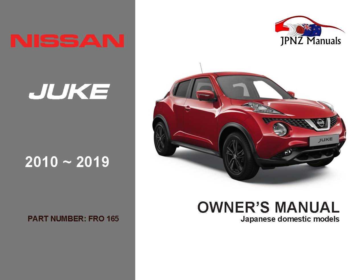 nissan juke instruction manual