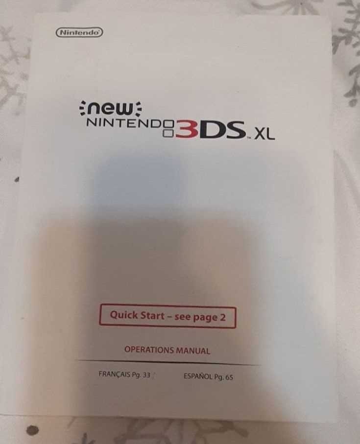 nintendo 3ds xl instruction manual