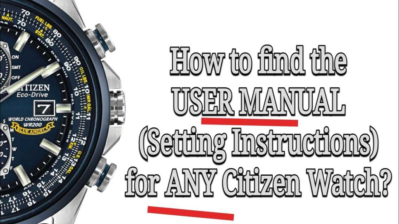 citizen eco drive instruction manual