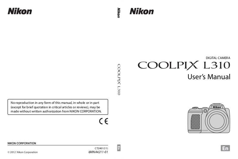 nikon coolpix l110 instruction manual