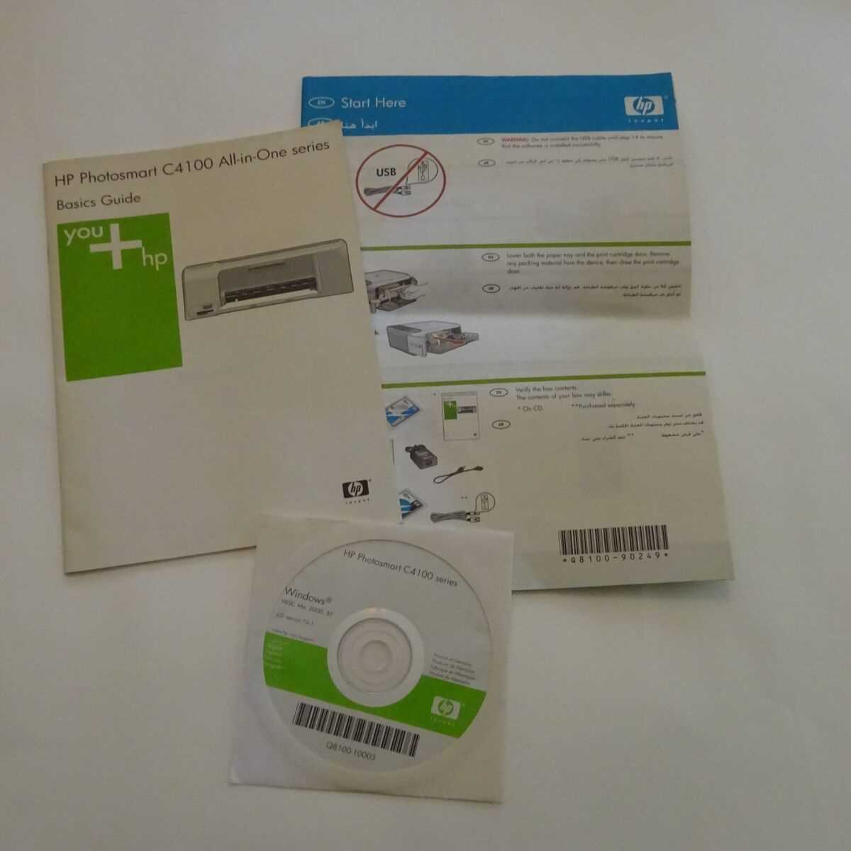 hp photosmart printer instruction manual