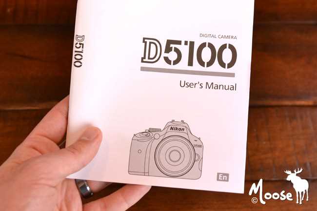 nikon d7200 instruction manual