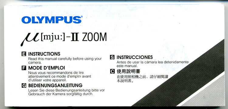 olympus mju ii instruction manual