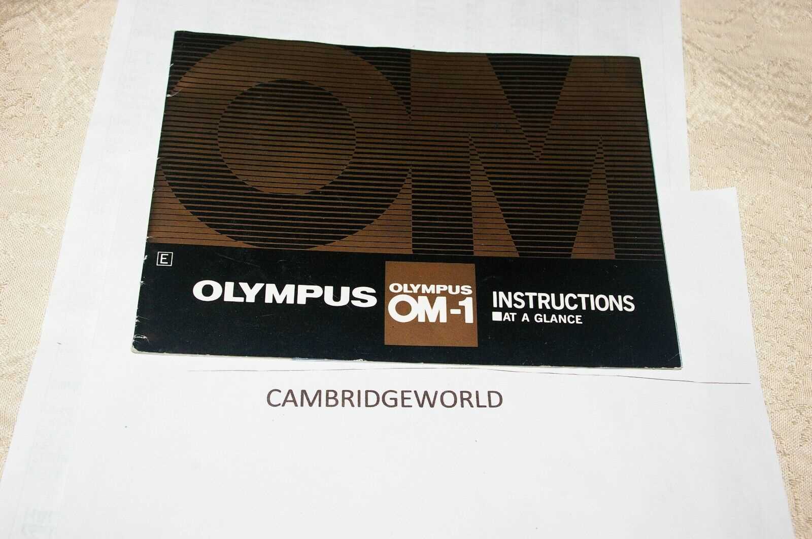 olympus om 1 instruction manual