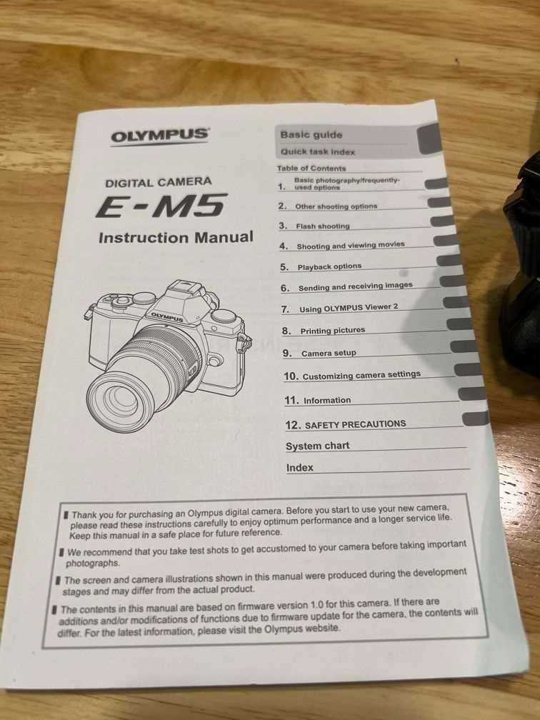 olympus omd em5 instruction manual