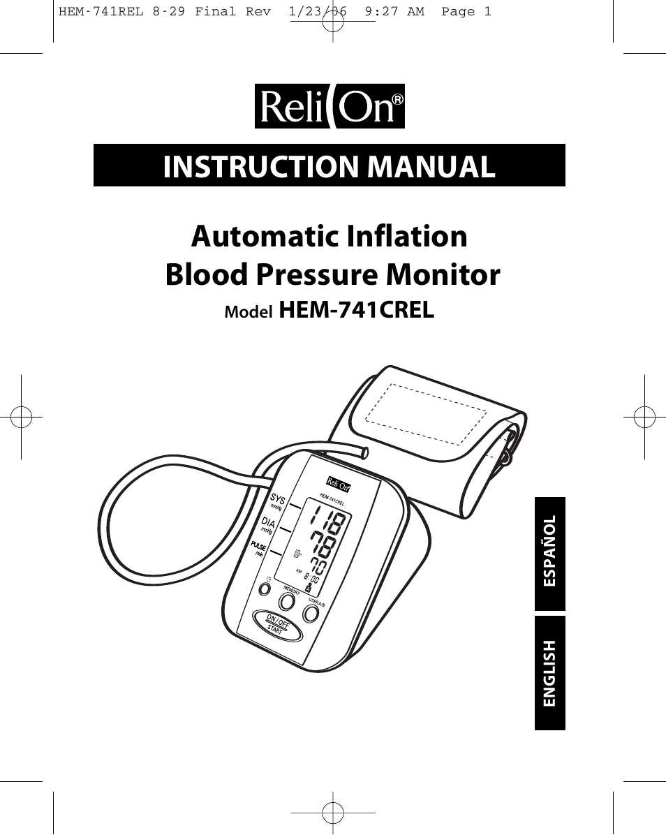 omron hem 775 instruction manual