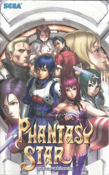 phantasy star 2 instruction manual