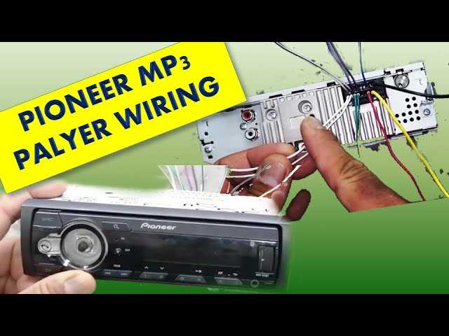 pioneer mosfet 50wx4 instruction manual