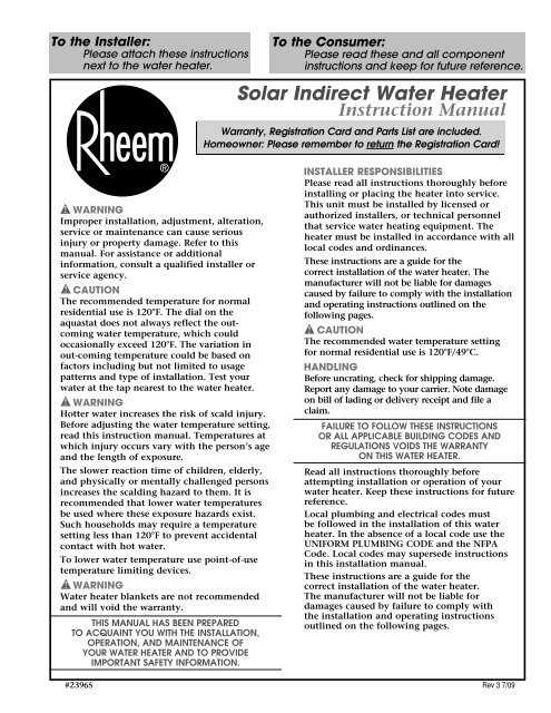 rheem water heater instruction manual