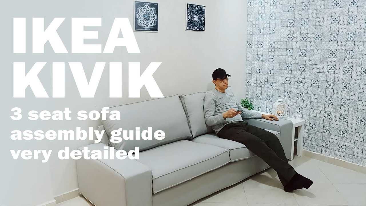 ikea vimle instruction manual