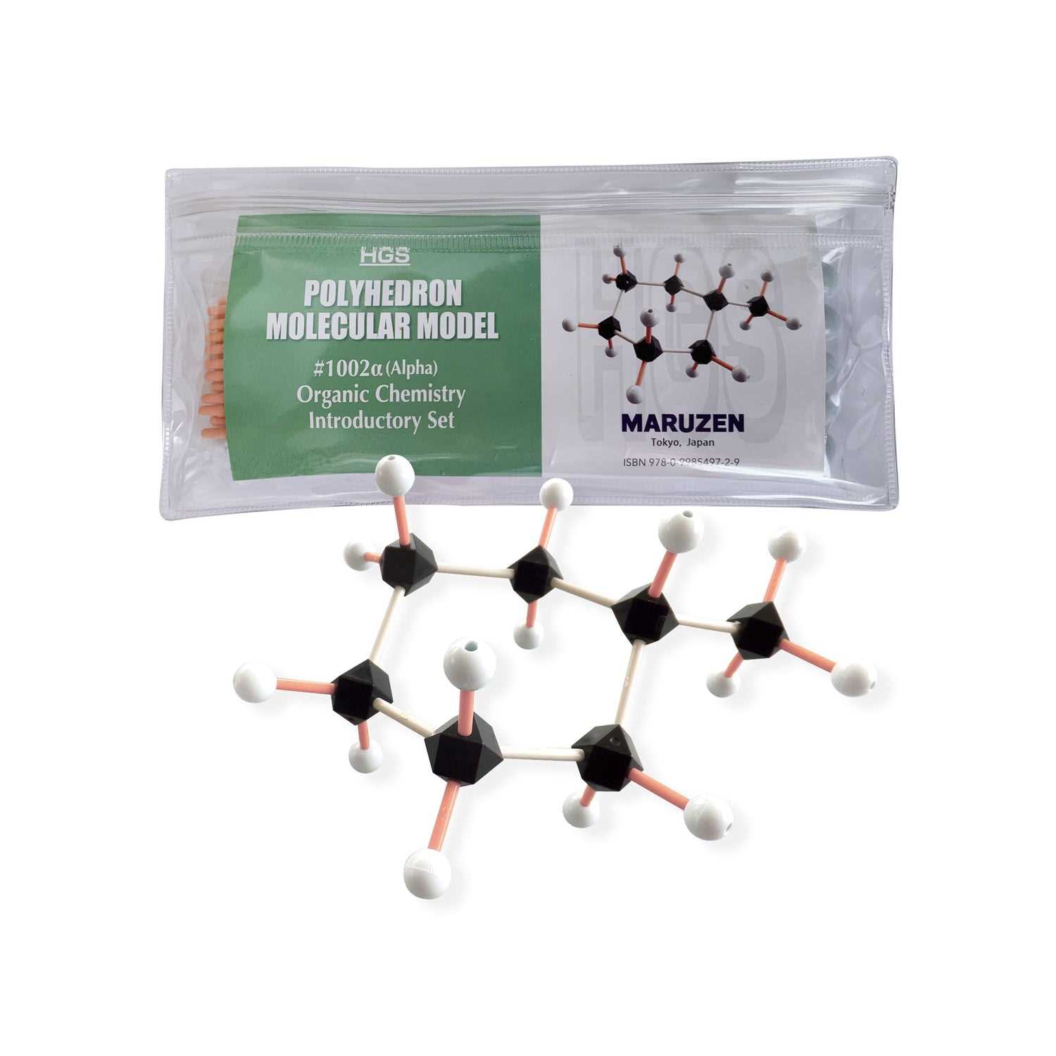 hgs molecular structure model kit instruction manual