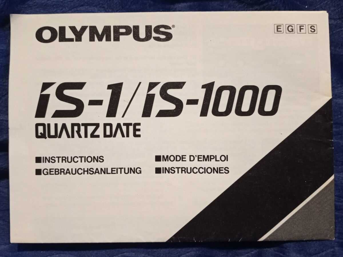 olympus is 1000 instruction manual