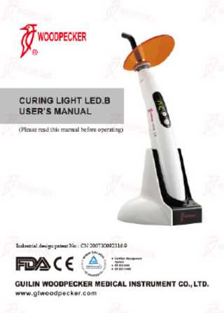 led lights instruction manual