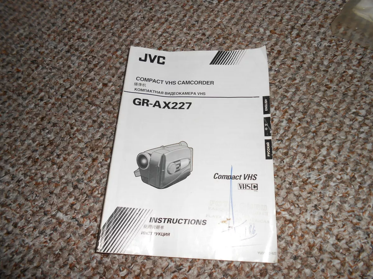 jvc everio camcorder instruction manual