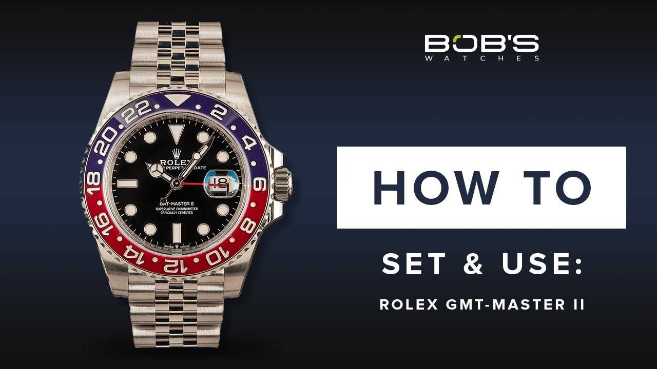 rolex gmt master ii instruction manual