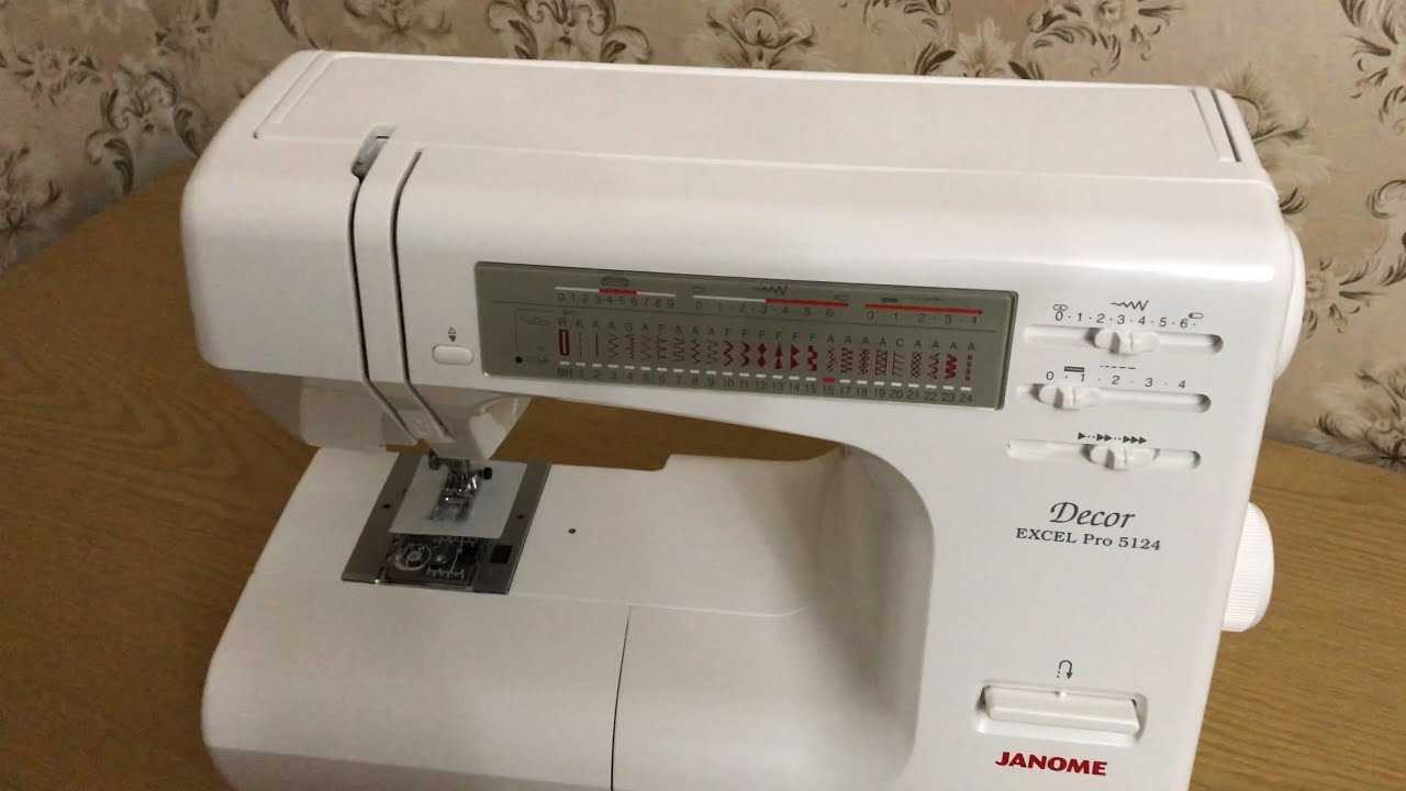 janome decor excel pro 5124 instruction manual