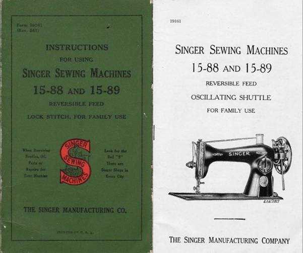 singer 15 91 instruction manual