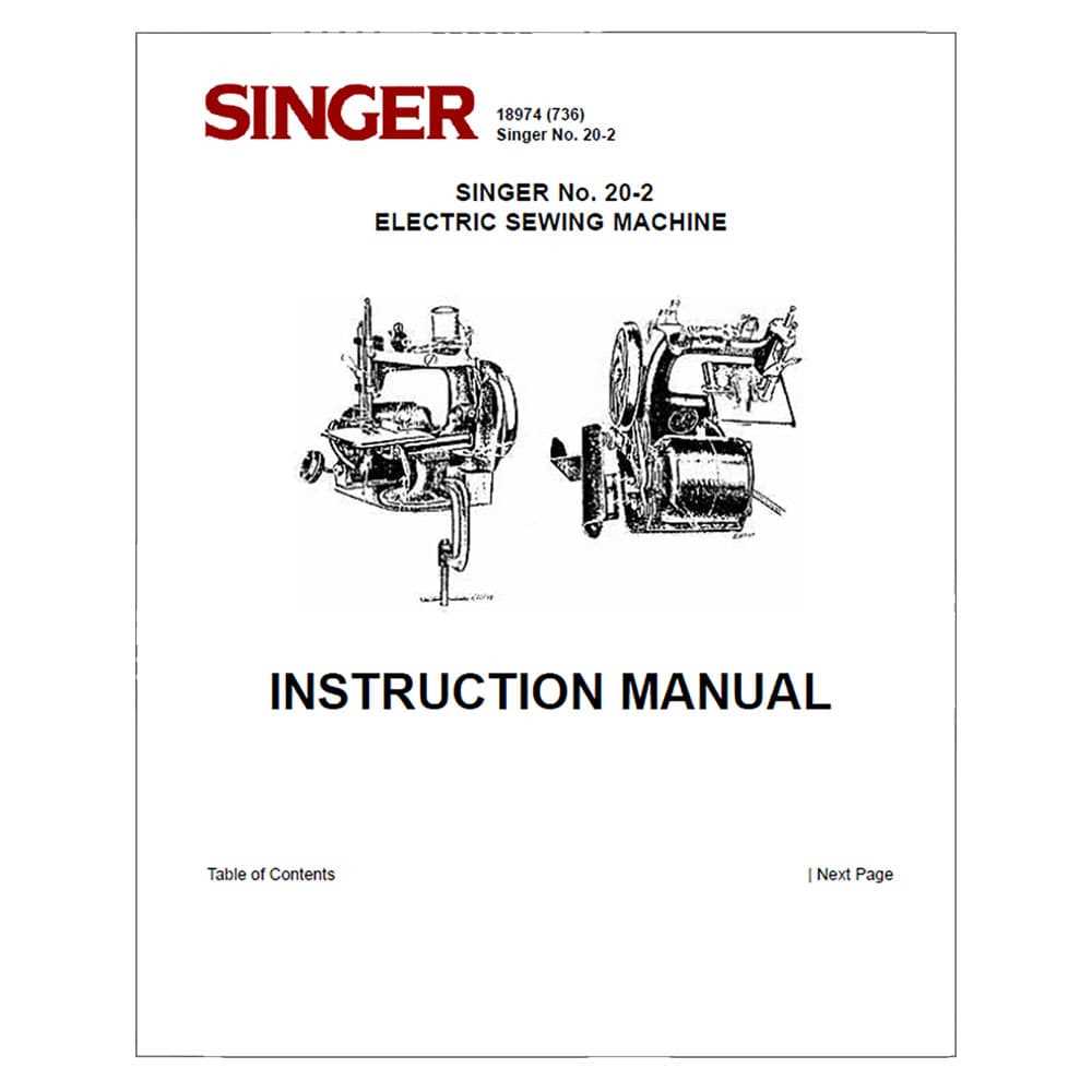 singer brilliance instruction manual