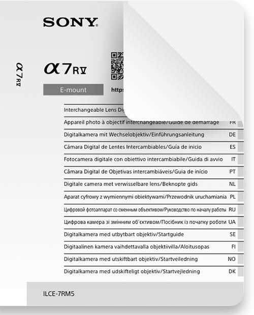 sony a6400 instruction manual