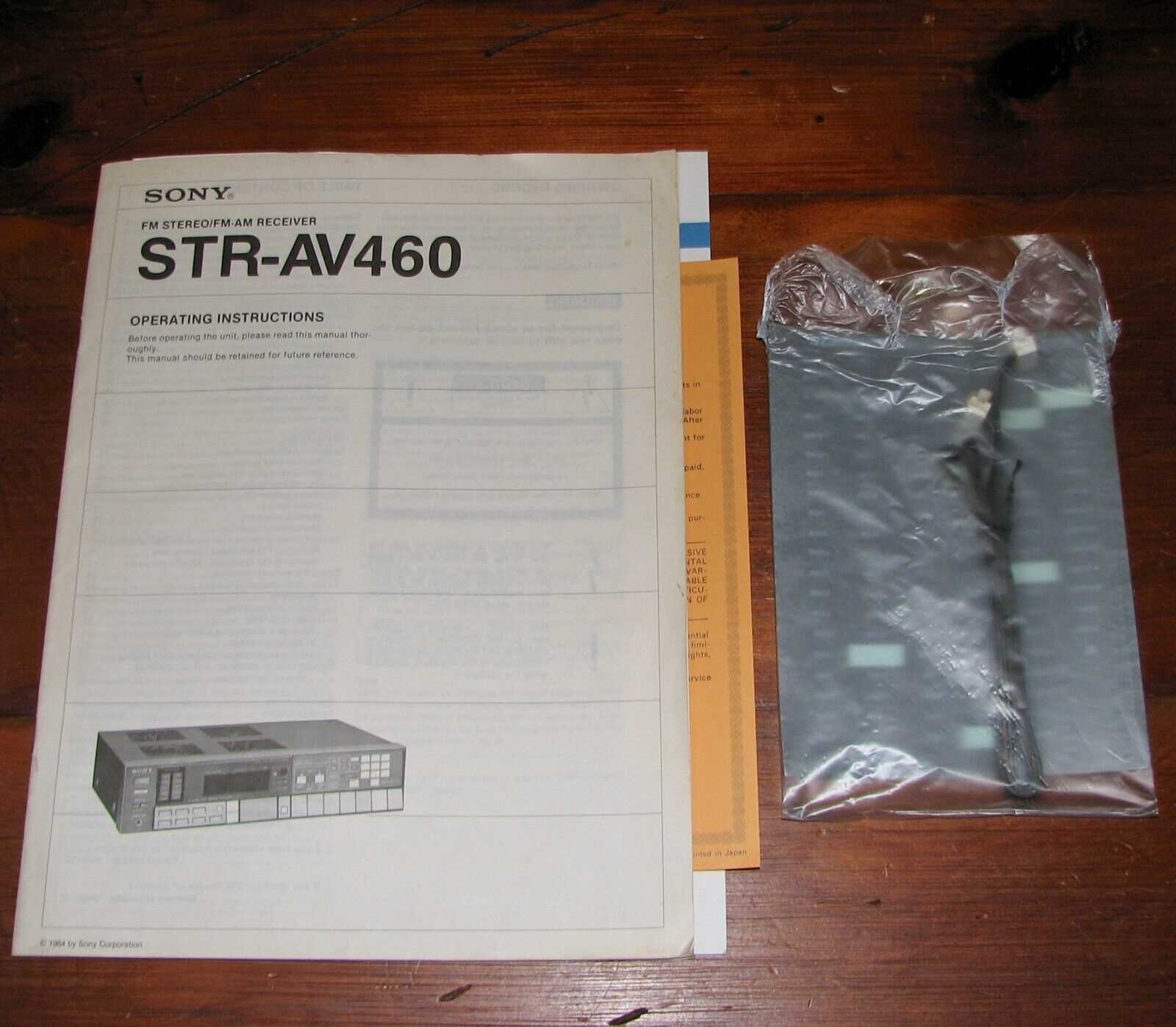 sony receiver instruction manual