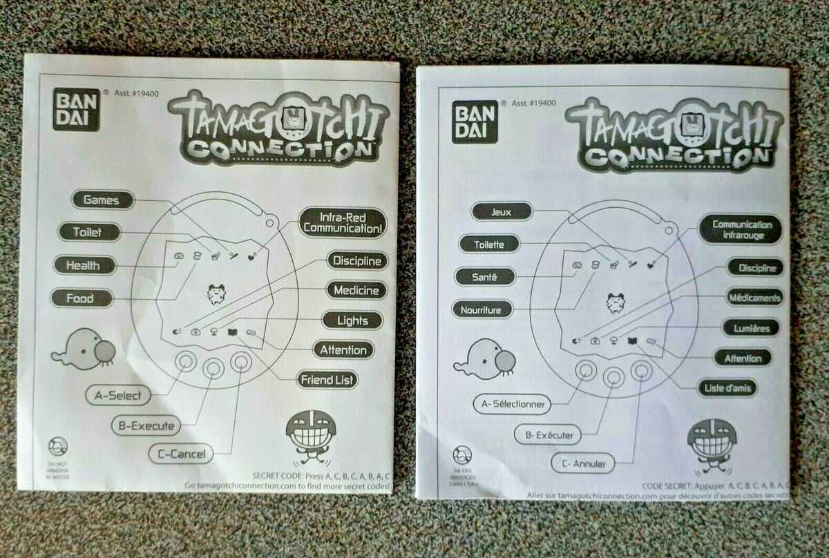 tamagotchi connection instruction manual