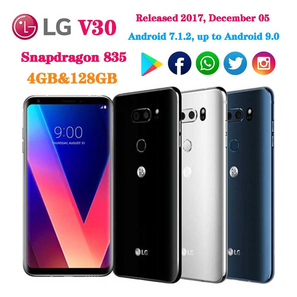 lg v30 instruction manual