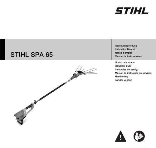 stihl fs 38 instruction manual