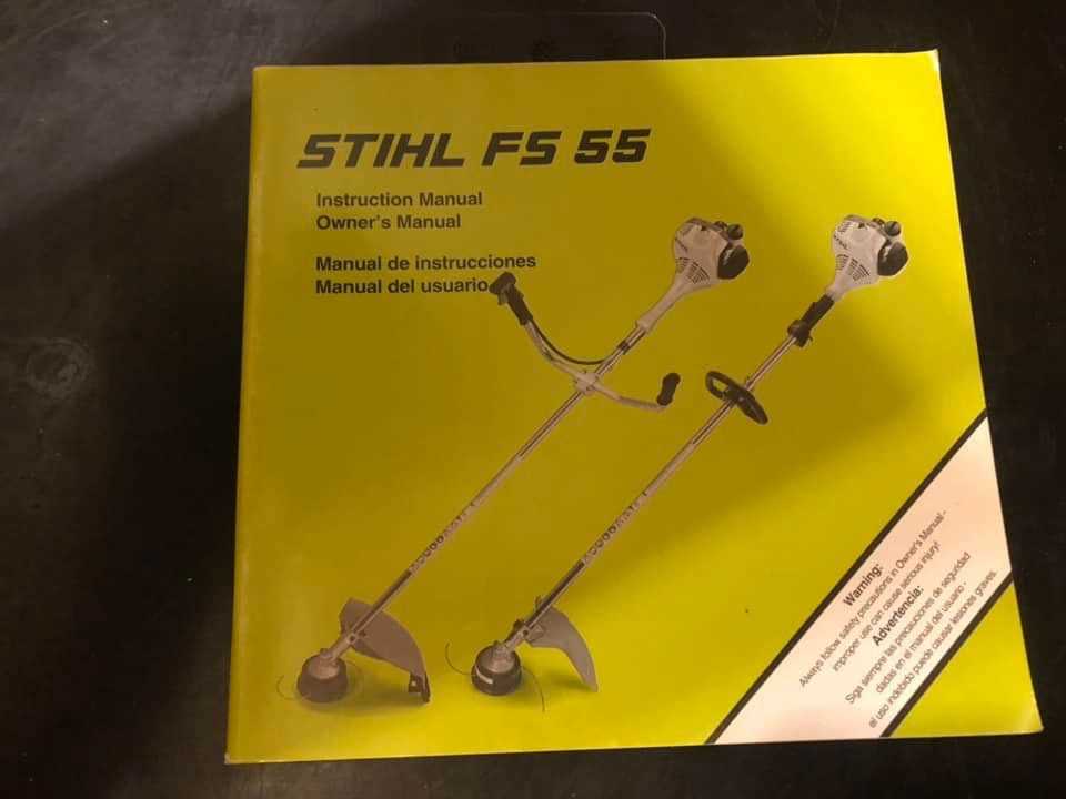 stihl product instruction manuals