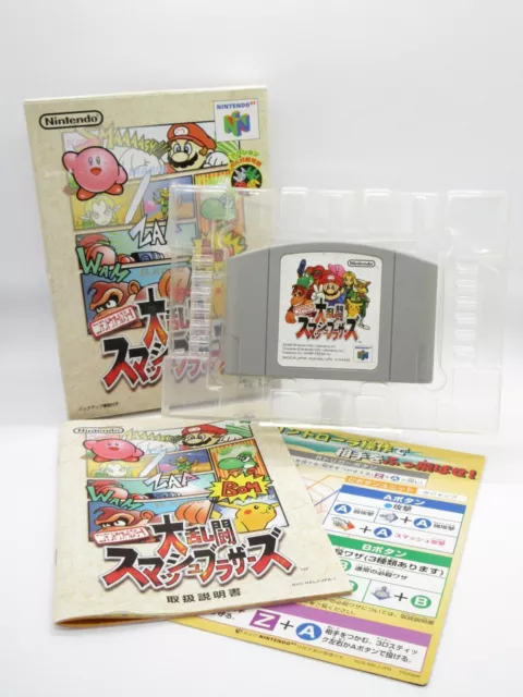 super smash bros melee instruction manual