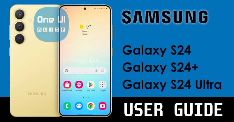 samsung galaxy s10 plus instruction manual