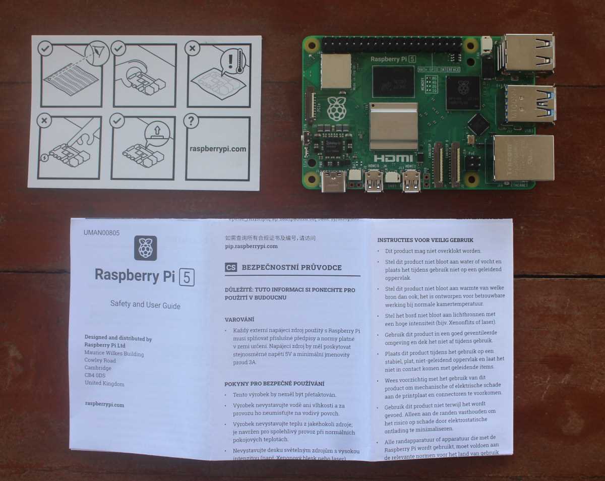 raspberry pi 2 instruction manual