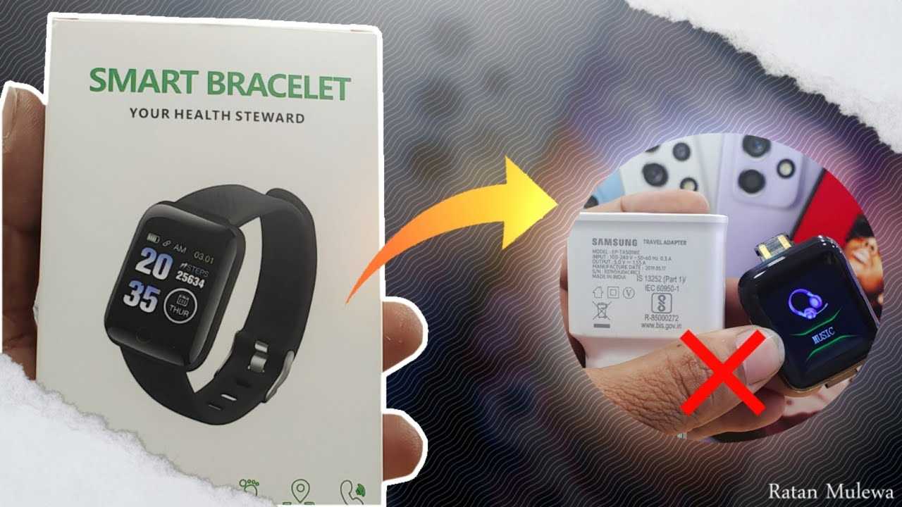 qs80 smart bracelet instruction manual