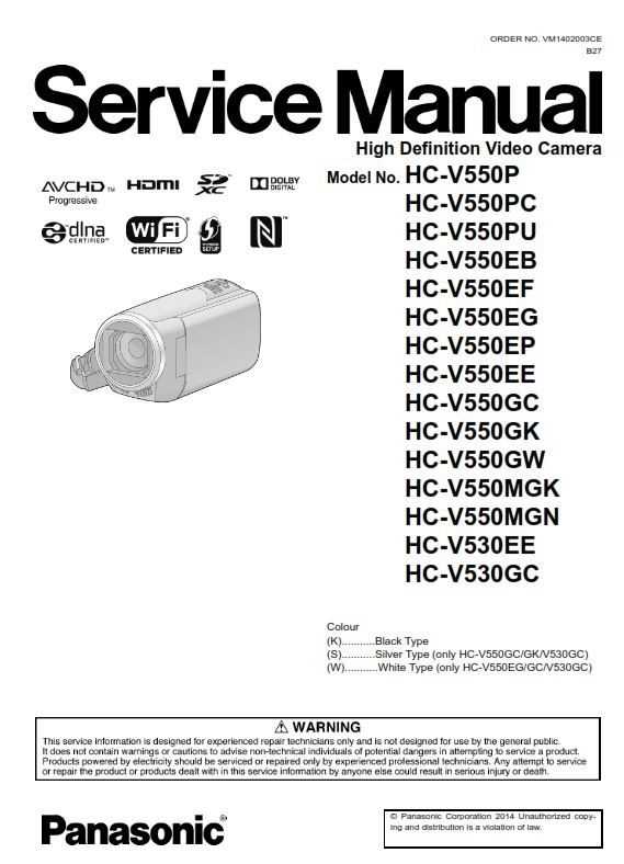 panasonic hc x1 instruction manual