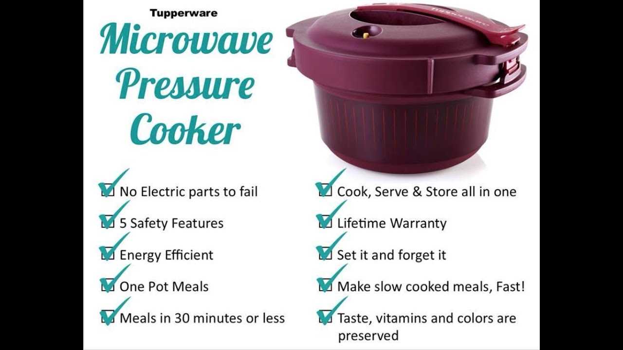 tupperware pressure cooker instruction manual