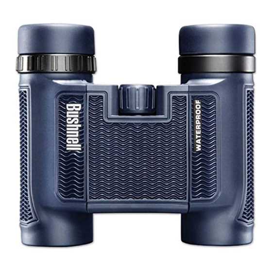bushnell binocular instruction manual