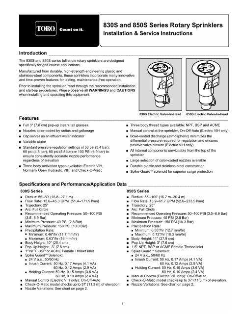 flow guard by water guard instruction manual