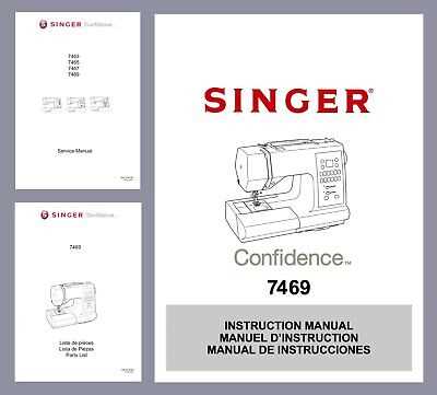 singer confidence instruction manual