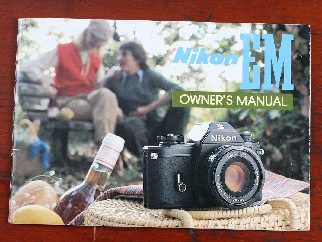 nikon n75 instruction manual