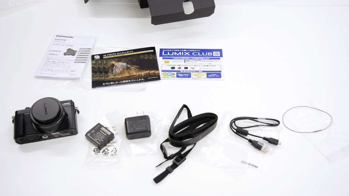 panasonic lumix dmc lx100 instruction manual