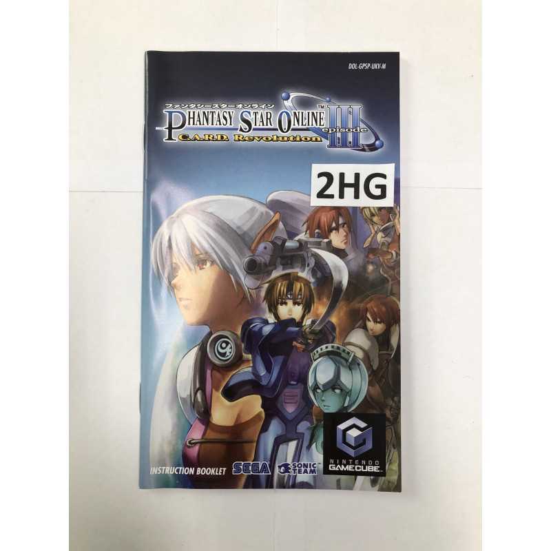 phantasy star 2 instruction manual