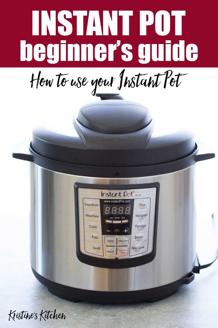 instant pot manual instructions