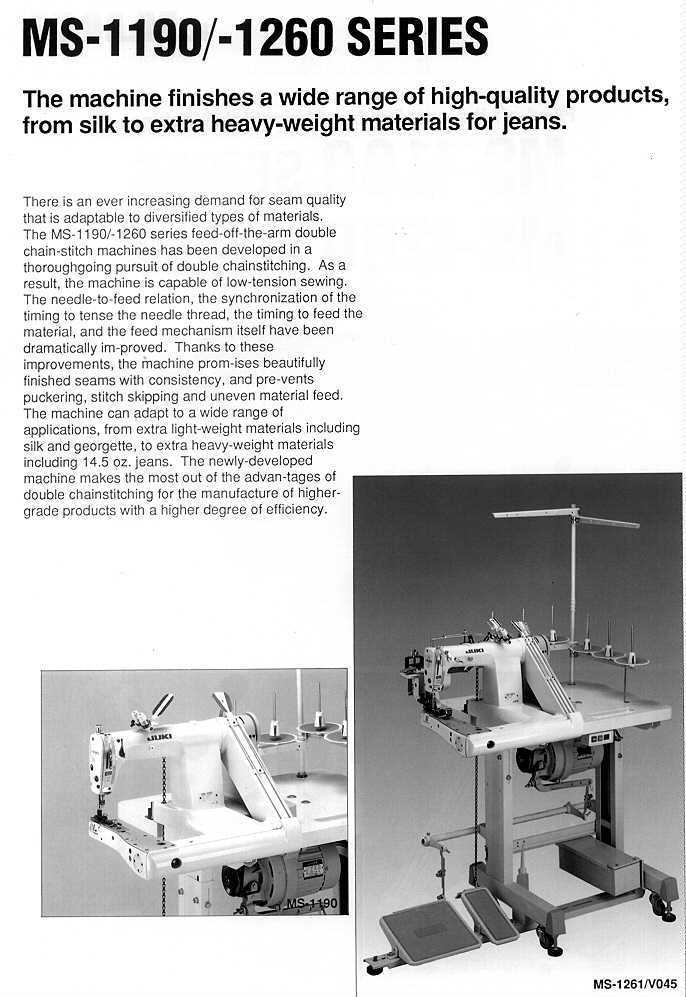 juki ms 1190 instruction manual