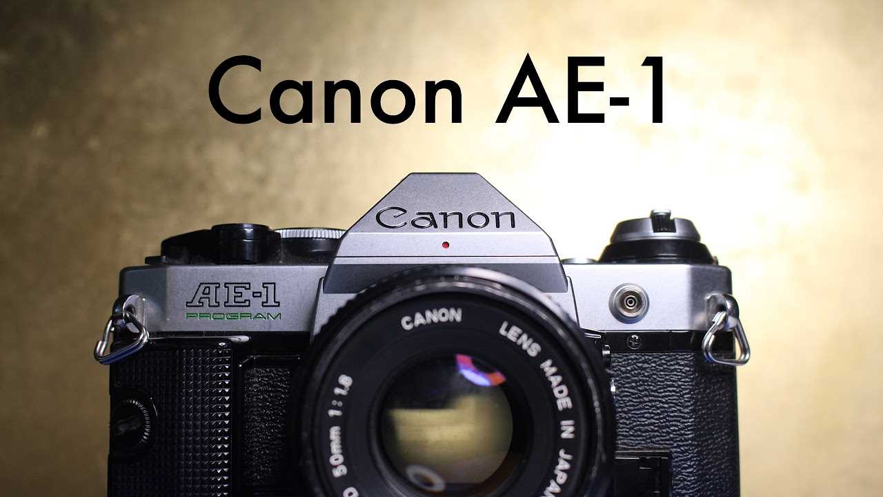 canon ae 1 program instruction manual