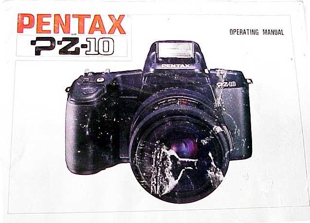 pentax camera instruction manual